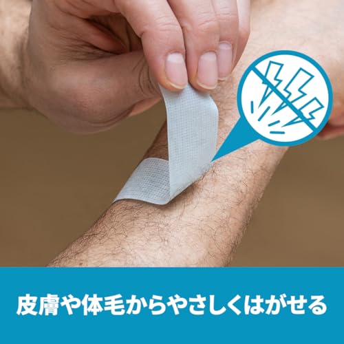 ネクスケア 肌が弱い方のためのシリコーンテープ 25mm (× 2) 中間 画像