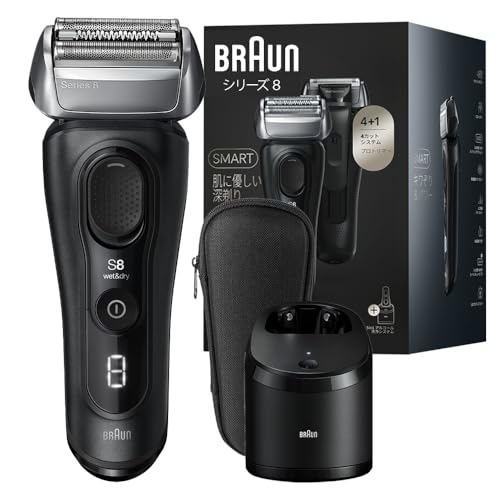 ブラウン 電気シェーバー シリーズ8 洗浄機付き 電動 髭剃り メンズ 【Amazon.co.jp 限定】 8560cc 5 in 1 100％防水設計 4+1 カットシステム 進化したキワぞり刃 夕方ヒゲ、ゼロへ 電動シェーバー 【最新2023年秋モデル】 画像1