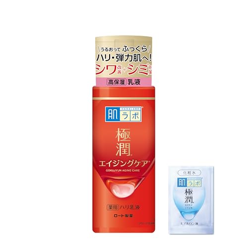 肌ラボ 極潤 薬用ハリ化粧水 エイジングケア 無香料 170ml＋極潤 薬用ハリ乳液 140mL +極潤サシェット付 【医薬部外品】セット品 中間 画像