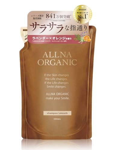 オルナ オーガニック シャンプー 400ml スムース 詰め替え用 無添加 ノンシリコン 日本製 画像1