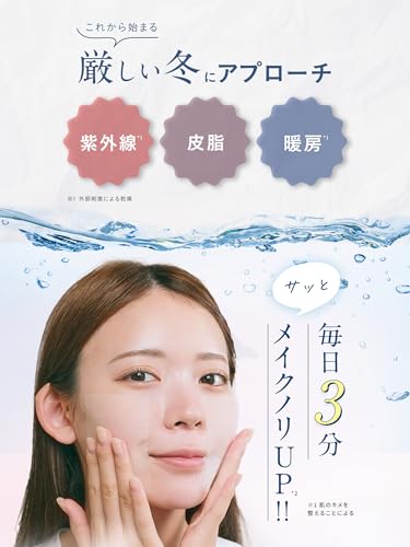 Yunth ユンス マルチスクエアシートマスク BOX 120枚入 フェイスパック パック 保湿 部分使用 毛穴 美容液 密着 コスメ スキンケア 化粧品 美容 中間 画像