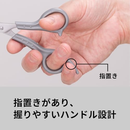 貝印 KAI ヘアカットセット セルフカットマニュアル付 ステンレス刃物鋼 メンズ 散髪ハサミ スキハサミ KQ3205 中間 画像