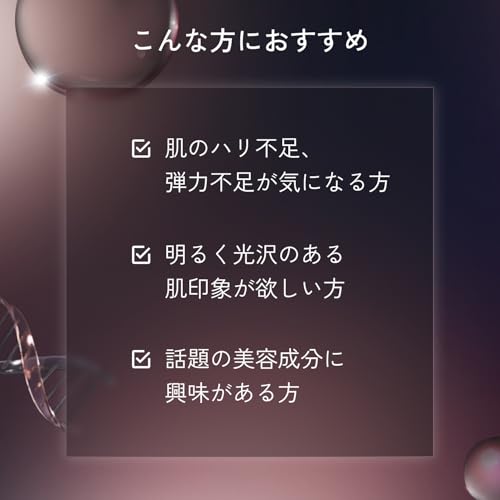 LuLuLun ルルルン ハイドラPDマスク 28枚入り パック フェイスパック シートマスク 顔 保湿 毛穴 大容量 中間 画像