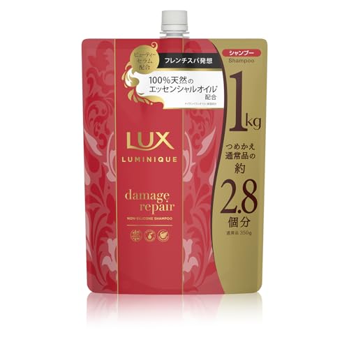 LUX(ラックス) ルミニーク シャンプー ダメージリペア 大容量 詰替 1kg ノンシリコン ビューティーセラム配合 ローズ&ピーチの香り 1枚目 画像