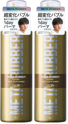 GATSBY(ギャツビー) メタラバー バブル パーマスタイルクリエイター [ ヘアフォーム メンズ ] 180グラム (x 2) 画像1