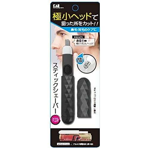 貝印(Kai Corporation) スティックシェーバースリムヘッド ブラック KQ1805 1枚目 画像