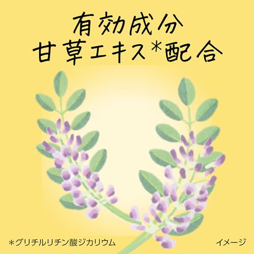 Merit メリット リンスのいらないシャンプー つめかえ用 1800ml 中間 画像
