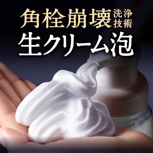 花王 ビオレ ザフェイス 泡洗顔料 スムースクリア つめかえ用 700mL 中間 画像