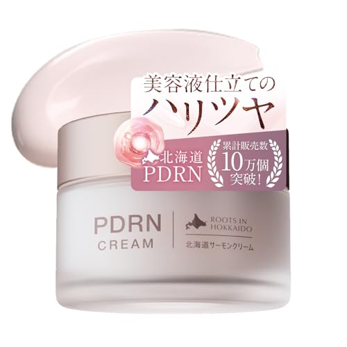 idio 北海道 PDRN フェイスクリーム サーモンPDRN 高保湿 乾燥 敏感肌 ナイアシンアミド セラミド 55g 日本製 (PDRN(標準容器)) 画像1