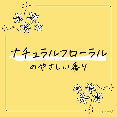 Merit メリットキッズ リンスのいらない泡シャンプー つめかえ用 270ml 3個セット 中間 画像