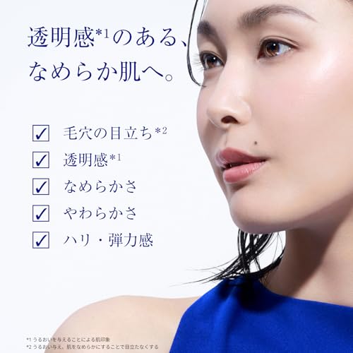 TAKAMI タカミスキンピール 30mL 正規品 美容液 毛穴 くすみ 敏感肌 ⾓質ケア 角質美容水 中間 画像