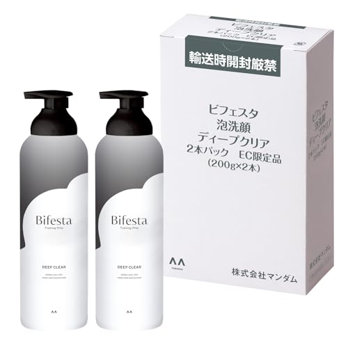 Bifesta(ビフェスタ) 炭酸 泡洗顔 ディープクリア [ 炭酸 濃密泡洗顔 炭配合 毛穴ケア ] セット アテンションラベルレス仕様 200g×2本 【Amazon.co.jp限定】 画像1