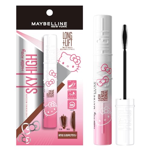 メイベリン MAYBELLINE スカイハイ マスカラ キティー 02 たそがれブラウン ウォータープルーフ 茶色 ブラウン 画像1
