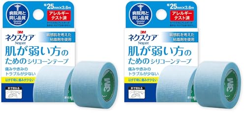 ネクスケア 肌が弱い方のためのシリコーンテープ 25mm (× 2) 画像1