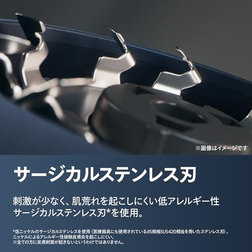 【肌にやさしい】フィリップス 電動シェーバー 5000Xシリーズ 電動 髭剃り メンズ (27枚刃・回転式・お風呂剃り & 丸洗い可) X5007/00 ブラック 【Amazon.co.jp限定】 中間 画像