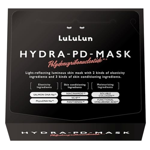 LuLuLun ルルルン ハイドラPDマスク 28枚入り パック フェイスパック シートマスク 顔 保湿 毛穴 大容量 画像1