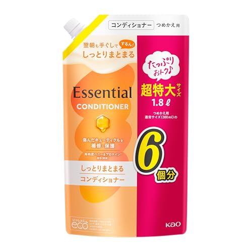 エッセンシャル しっとりまとまる コンディショナー つめかえ用 1800ml 画像1