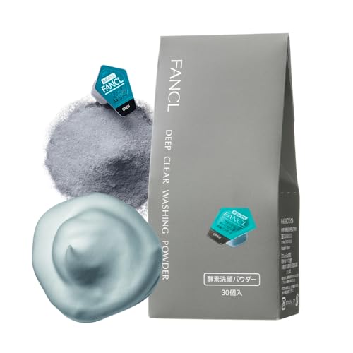 ファンケル FANCL ディープクリア 洗顔パウダー 30個入 毛穴 洗顔 酵素洗顔 洗顔パウダー 毛穴汚れ 洗顔 泡 無添加 洗顔フォーム 黒ずみ 洗顔料 画像1