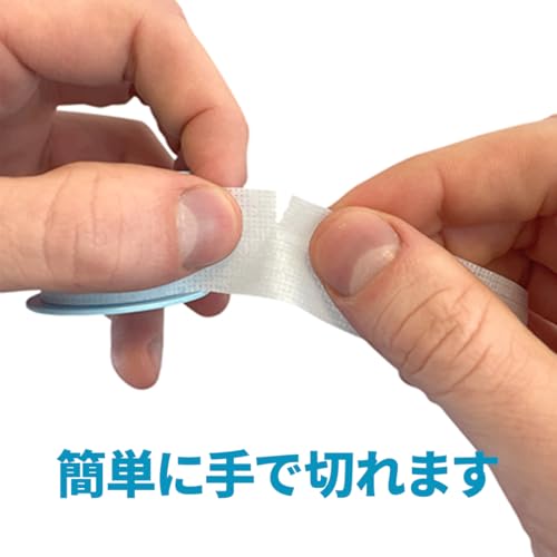 ネクスケア 肌が弱い方のためのシリコーンテープ 25mm (× 2) 中間 画像