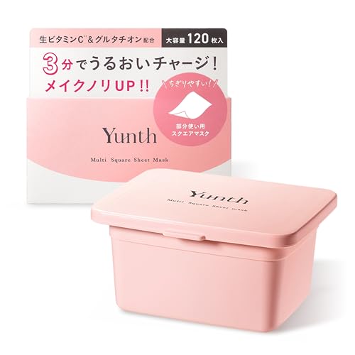 Yunth ユンス マルチスクエアシートマスク BOX 120枚入 フェイスパック パック 保湿 部分使用 毛穴 美容液 密着 コスメ スキンケア 化粧品 美容 画像1