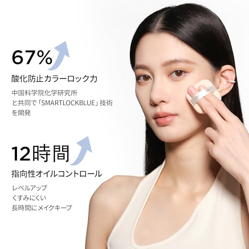 PERFECT DIARY (パーフェクトダイアリー) ルースパウダー パール SmartLock フェイスパウダー マット 透明感 ツヤ肌 7g （#N01 クリア） 中間 画像