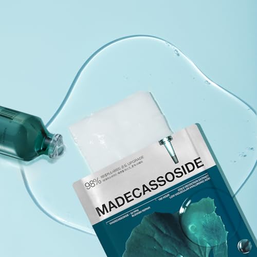 MEDIHEAL OFFICIAL(メディヒール) マデカッソシドエッセンシャルマスク 10枚 Madecassoside Essential Mask 10P 肌荒れ防止ケア 保湿 美容液たっぷり しっとり 水分 スキンケア 中間 画像