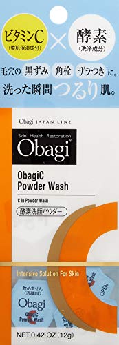 Obagi 【セット買い】 オバジ ダーマパワーX リップ エッセンス(コラーゲン エラスチン) 10g + オバジC 酵素洗顔パウダー (ビタミンC 酵素2種類配合) 30個 最後 画像