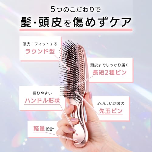 リノン スカルプケアブラシ ヘアブラシ シャンプーブラシ ウェットブラシ 頭皮ケア 頭皮マッサージ 小顔 血行促進 抜け毛予防 (ピンク) 中間 画像