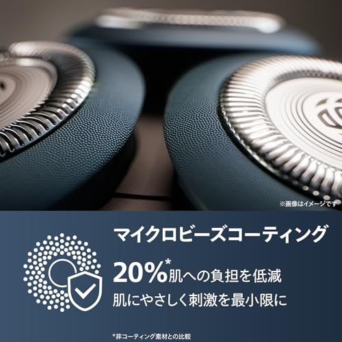 【肌にやさしい】フィリップス 電動シェーバー 5000Xシリーズ 電動 髭剃り メンズ (27枚刃・回転式・お風呂剃り & 丸洗い可) X5007/00 ブラック 【Amazon.co.jp限定】 中間 画像