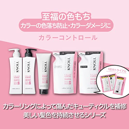 STEPHEN KNOLL(スティーブン ノル)カラーコントロール コンディショナー 本体 500ml カラーダメージ 色落ち防止 アミノ酸 ノンシリコン 中間 画像