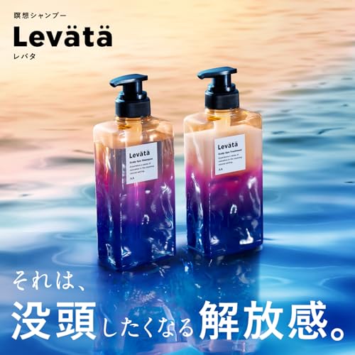 Levata(レバタ) スカルプスパシャンプー [ 癒し ] [ シャンプー スパ ] [ シャンプー メンズ ] [ スカルプシャンプー ] 400ml 最後 画像