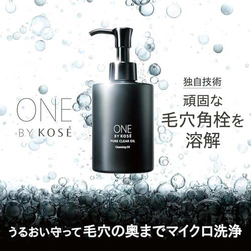 【Amazon.co.jp限定】ONE BY KOSE(ワンバイコーセー)ポアクリア オイル + ポアクリア スクラブ ウォッシュ セット 最後 画像