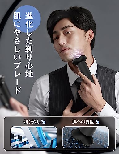 シェーバー ひげそり 電動シェーバー 【2026年改良進化モデル】 髭剃り 電気シェーバー メンズ 360°回転式 高速回転モーター 2段階調節 深剃り USB充電式 急速充電 低騒音 IPX7防水 お風呂剃り可 乾湿両用 LEDディスプレイ付き 軽量 父の日 彼氏 プレゼント ロック機能 海外対応（ブラック） 中間 画像
