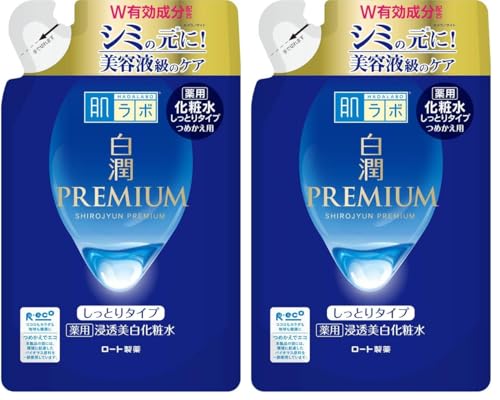肌ラボ 白潤プレミアム 薬用浸透美白化粧水しっとり つめかえ用 【医薬部外品】 170ミリリットル (× 2) 画像1