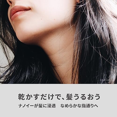 パナソニック ヘアドライヤー ナノケア ナノイー 静電気抑制 ホワイト EH-NA2K-W 最後 画像