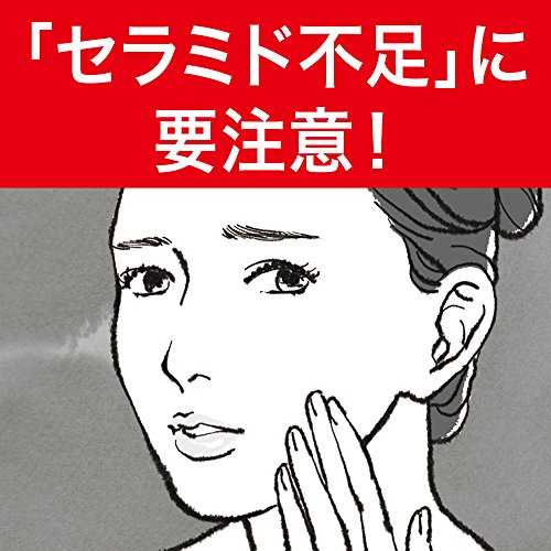 キュレル 【トライアルセット】 エイジングケア (化粧水30ml+クリーム10g) 中間 画像