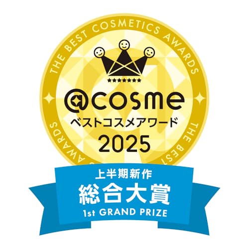 【THE ANSWER】 ジアンサー スーパーラメラシャンプー ポンプ 400ml ベルガモット&ダフネの香り 美髪5大必須成分配合 髪質改善 くせ毛 ノンシリコーン処方 花王 最後 画像