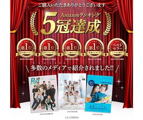 【髪も喜ぶ シルク 100％ 】 ヘアゴム あとがつかない 髪ゴム 《専門家監修》4点セット ゴム シュシュ 跡がつかない 黒 おしゃれ 細い 髪留め 大人 (アソートD) 最後 画像