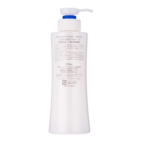 KOSE モイスチュアマイルド ホワイト パーフェクトエッセンス 1個 (x 1) リキッド エッセンスローション ブライトニング 【医薬部外品】の詳細・まとめ 画像