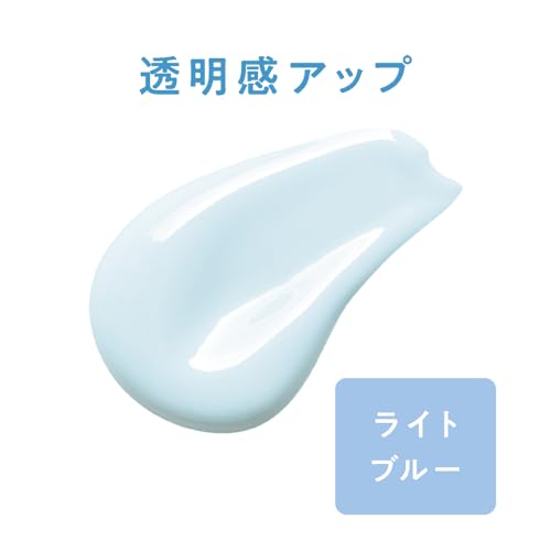セザンヌ 皮脂テカリ防止下地 ライトブルー 30ml テカリにくい 崩れにくい 化粧下地の特徴・詳細 画像