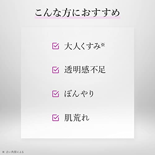LuLuLun ルルルン OVER45 アイリスブルー (肌を明るくする, うるおいを与える) 32枚入 パック フェイスパック シートマスク 大容量 デイリー保湿の特徴・詳細 画像