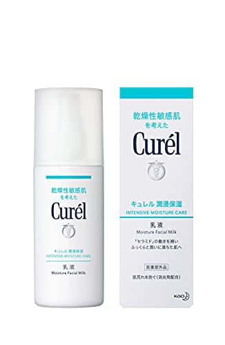 キュレル 潤浸保湿 乳液 120ml 1