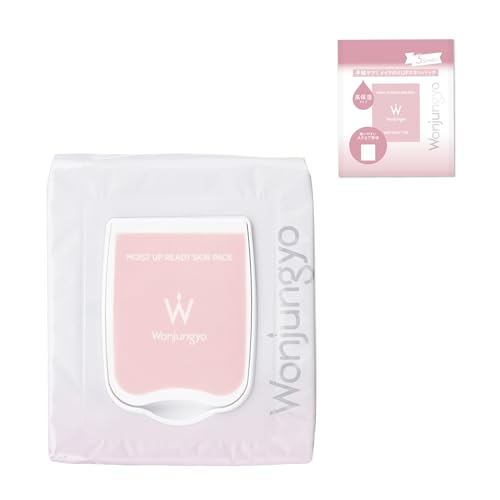 【公式】Wonjungyo (ウォンジョンヨ) モイストアップレディスキンパック 50枚入り スタンダード 【スキンパックお試しセット】 53枚の外観・全体像 画像