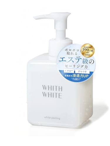 フィスホワイト ピーリングジェル 角質取り 顔 250g 毛穴洗浄 医薬部外品の外観・全体像 画像