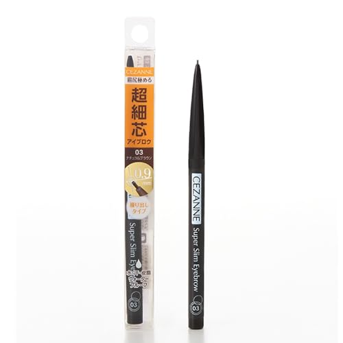 セザンヌ 超細芯アイブロウ 03 ナチュラルブラウン 0.02g 1