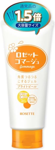 ロゼット ゴマージュ くすみ 180g (WEB限定1.5倍大容量) ブライトピール ピーリングジェル 顔 ビタミンC誘導体配合 角質ケア オレンジ 1