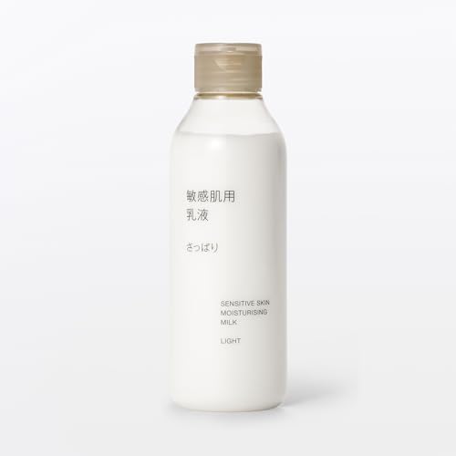無印良品 敏感肌用乳液さっぱり 200mL 84935305 1
