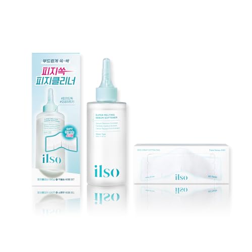 【公式】ilso(イルソ) スーパーメルティングセバムソフトナー 150g 毛穴ケア 角栓軟化剤 角栓クレンザー 黒ずみ 韓国コスメ (New Sebum Softener Set)の外観・全体像 画像
