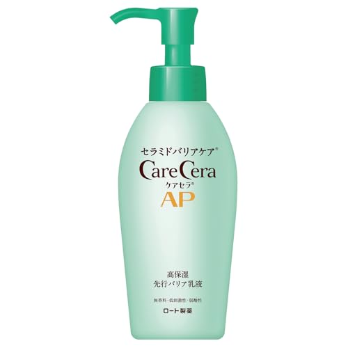 ケアセラ(CareCera) AP 高保湿先行バリア乳液 130ml(ワセリン 高圧乳化技術採用×8種の天然型セラミド配合 高保湿)乾燥肌 敏感肌 1
