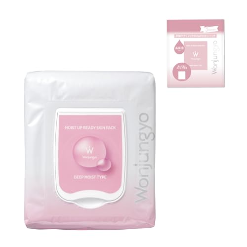 【公式】Wonjungyo (ウォンジョンヨ) モイストアップレディスキンパック DM 50枚入り 高保湿タイプ 【スキンパックお試しセット】 53枚の外観・全体像 画像